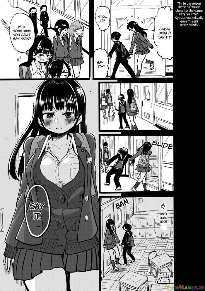 The Dangers in My Heart Chapter 28.1 image 3_optimized